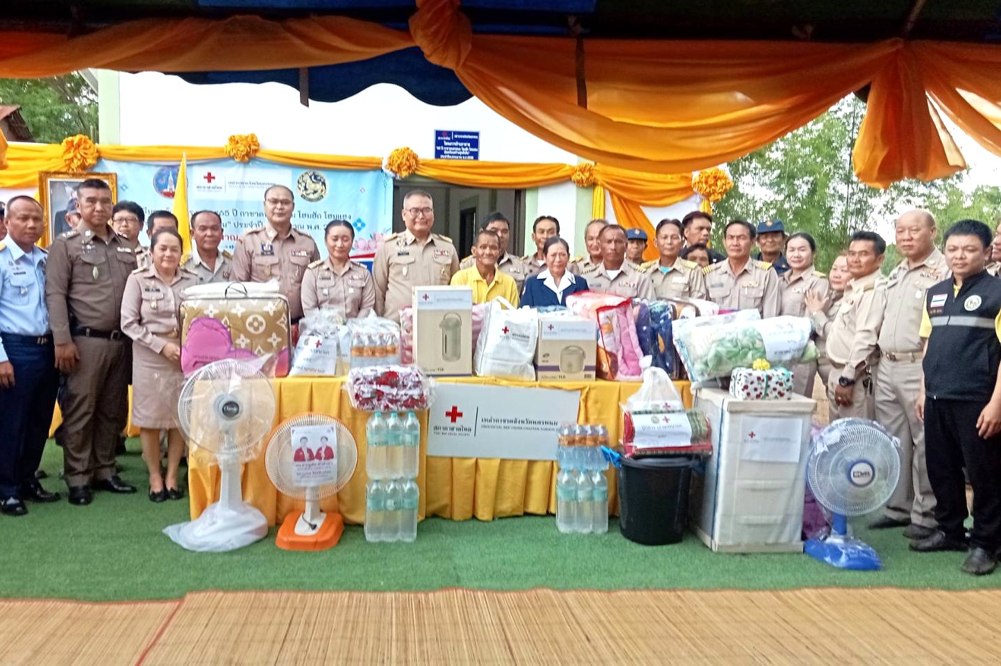 จังหวัดนครพนมจัดพิธีมอบบ้านโครงการ “65 ปี กาชาดนครพนม โฮมฮักโฮมแฮง ซ่อมเรือนสร้างสุขยั่งยืน” ยกระดับคุณภาพชีวิตประชาชนกลุ่มเปราะบาง