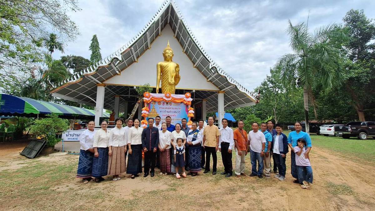อำเภอนาแก “เปลี่ยนพลังศรัทธาเป็นพลังแห่งการให้” บูรณาการ “นุ่งผ้าไทย ใส่บาตร ทำความดีวิถีพอเพียง” ส่งต่อปัจจัยช่วยเหลือครัวเรือนเปราะบาง สร้างชุมชนแห่งการแบ่งปัน