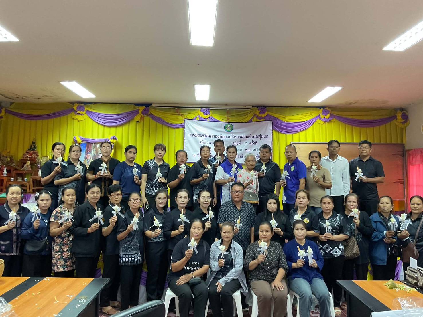 พช.นาแก สนับสนุนวิทยากร  ในการจัดทำดอกไม้จันทน์ สำหรับร่วมพิธีถวายดอกไม้จันทน์” 