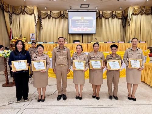 พช.นาแก : ร่วมประชุมกำนัน ผู้ใหญ่บ้าน และหัวหน้าส่วนราชการ ประจำเดือนตุลาคม 2569